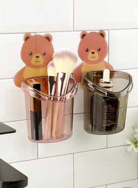 2 个卡通可爱小熊收纳盒壁挂式化妆品整理盒卫生间免打孔储物盒