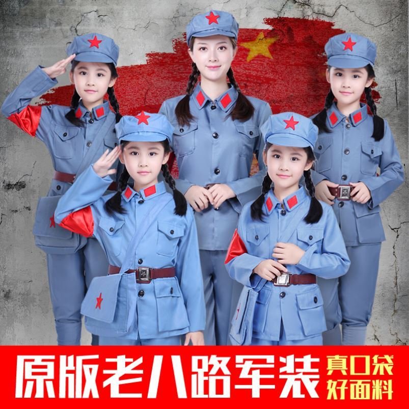 六一儿童节小班服装红军红色歌曲表演演出闪闪红星舞蹈服红色主题