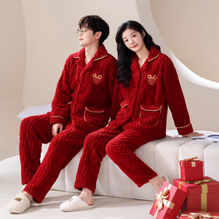 睡衣结婚新婚情侣套装秋冬款珊瑚绒家居服冬季加厚保暖法兰绒红色