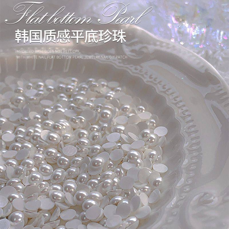 【菊籽老师推荐】半圆珍珠美甲饰品爆款平底米白色不掉皮小珍珠,彩妆/香水/美妆工具,指甲装饰,淘宝优惠券,粉丝福利购,淘宝优惠卷