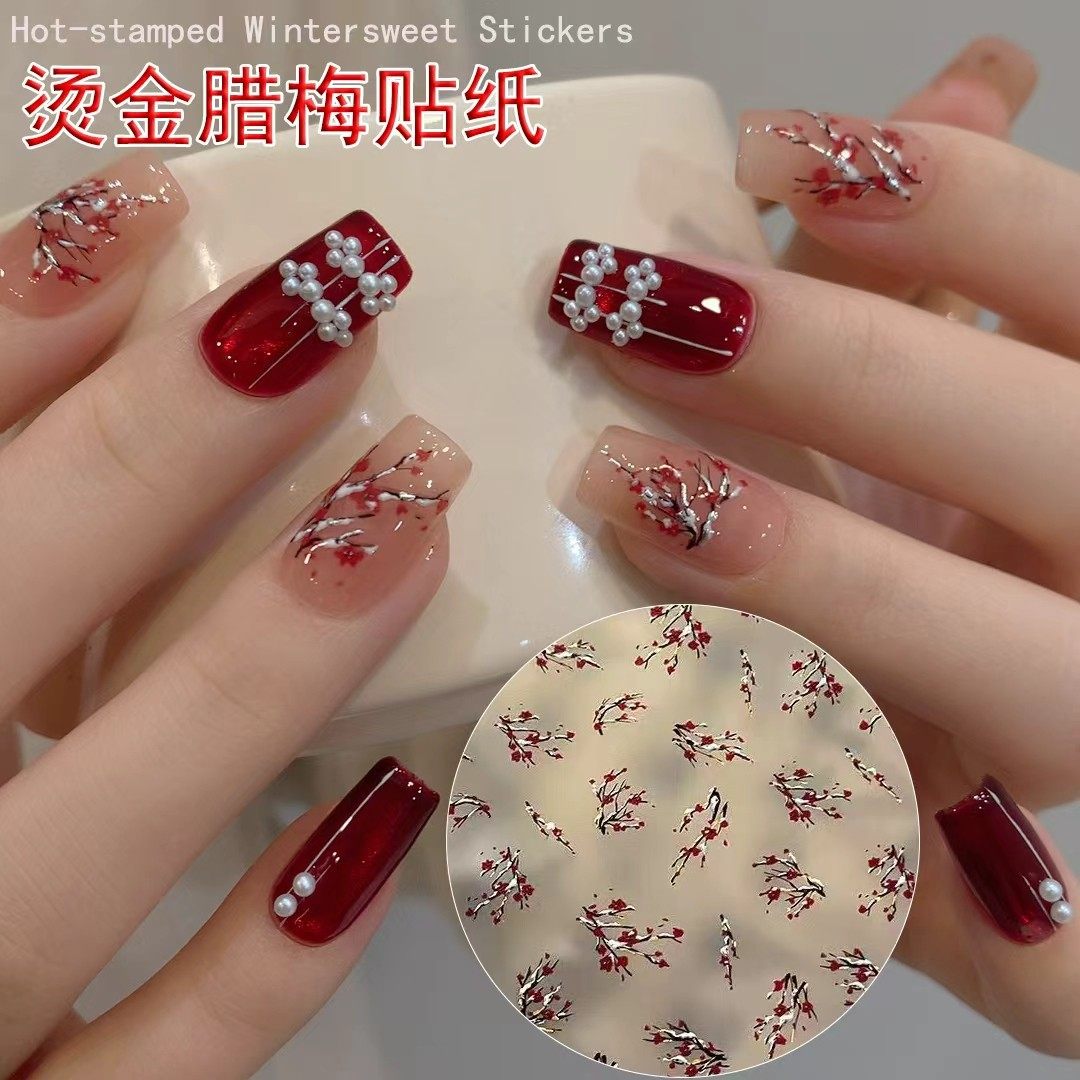 【菊籽老师推荐】中式国风腊梅美甲贴纸烫金烫银立体指甲装饰贴花,彩妆/香水/美妆工具,美甲工具,淘宝优惠券,粉丝福利购,淘宝优惠卷