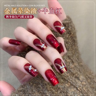 【菊籽老师推荐】新款新年牛血红甲油胶氛围感显白气质美甲店专用