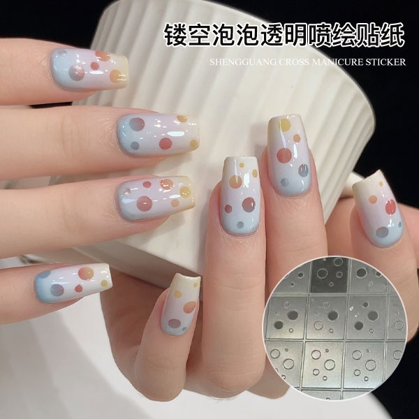 【菊籽老师推荐】镂空泡泡透明喷绘美甲贴纸夏日海洋风喷绘贴纸