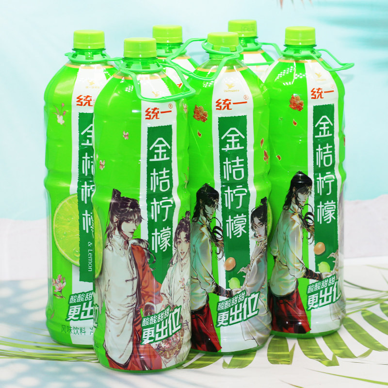 统一 金桔柠檬 风味饮料 1.5l*6瓶/整箱风味饮品