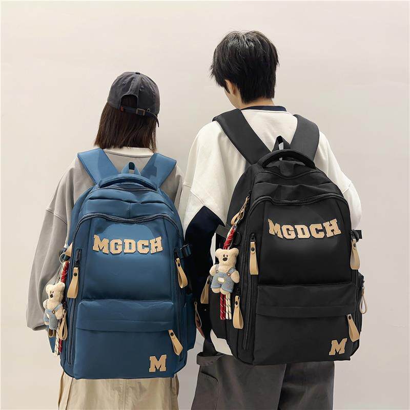 书包初中女生大容量双肩包男生高中大学生小学生背包登山包电脑包