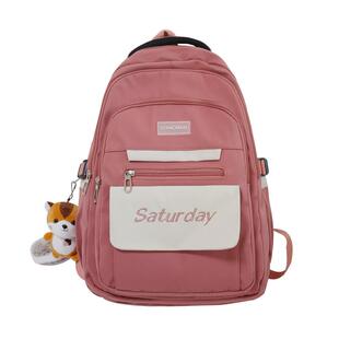 书包女小学生高颜值四五六年级大容量中学生双肩包2023新款初中生