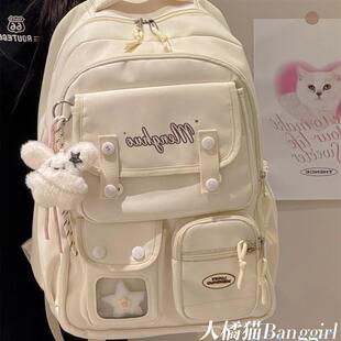 多隔层大容量书包女休闲旅行百搭双肩包初中女生高中学生电脑背包