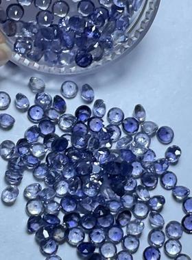 天然堇青石蓝色宝石圆形1-4ＭＭ刻面首饰配石