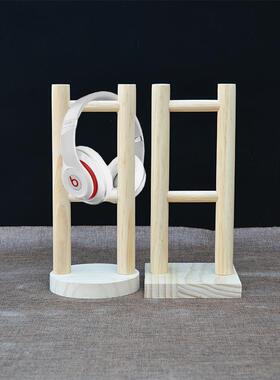 实木耳机支架头戴式耳麦展示架原木圆底木质挂架样品饰品支架摆件