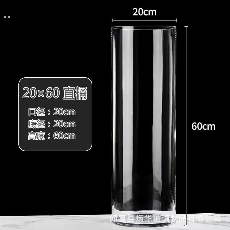 醒花桶深水45公分60cm厘米直筒玻璃花瓶插富贵竹花瓶超高特大号宽