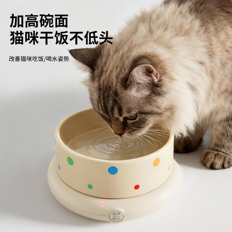 恒温猫咪饮水机酸奶机冬季加热罐头喝水碗陶瓷保温喂水饮水器宠物
