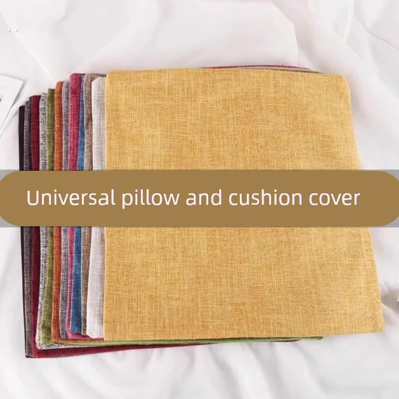 坐垫套子不含芯畅销亚麻抱枕套靠垫套坐垫套多色可选