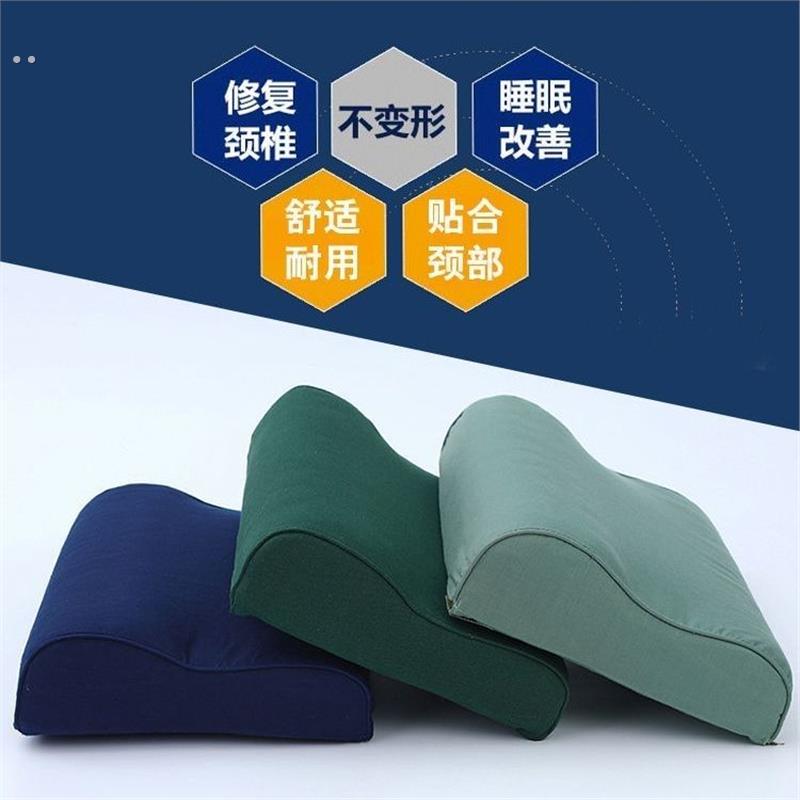 军训专用枕头高低护颈学生员工军宿舍绿色枕头硬质棉橄榄绿深蓝枕