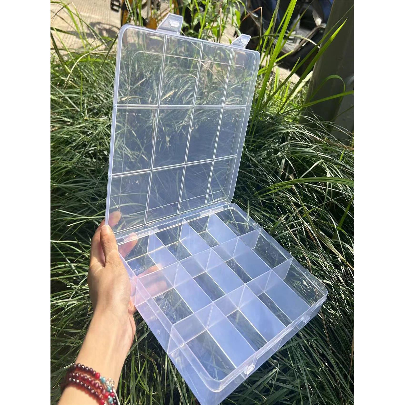 12格带卡槽收纳盒固定分格大容量琉璃米珠配件透明首饰收纳盒