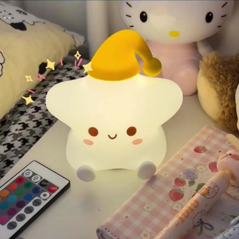 星星硅胶拍拍小夜灯卧室床头遥控睡眠灯女友男友闺蜜生日礼物毕业