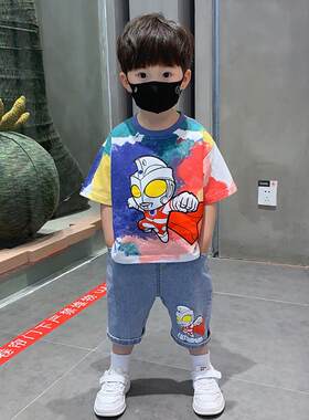 奥特曼男童衣服夏装2024新款儿童装短袖痞帅夏款小童夏季男宝套装