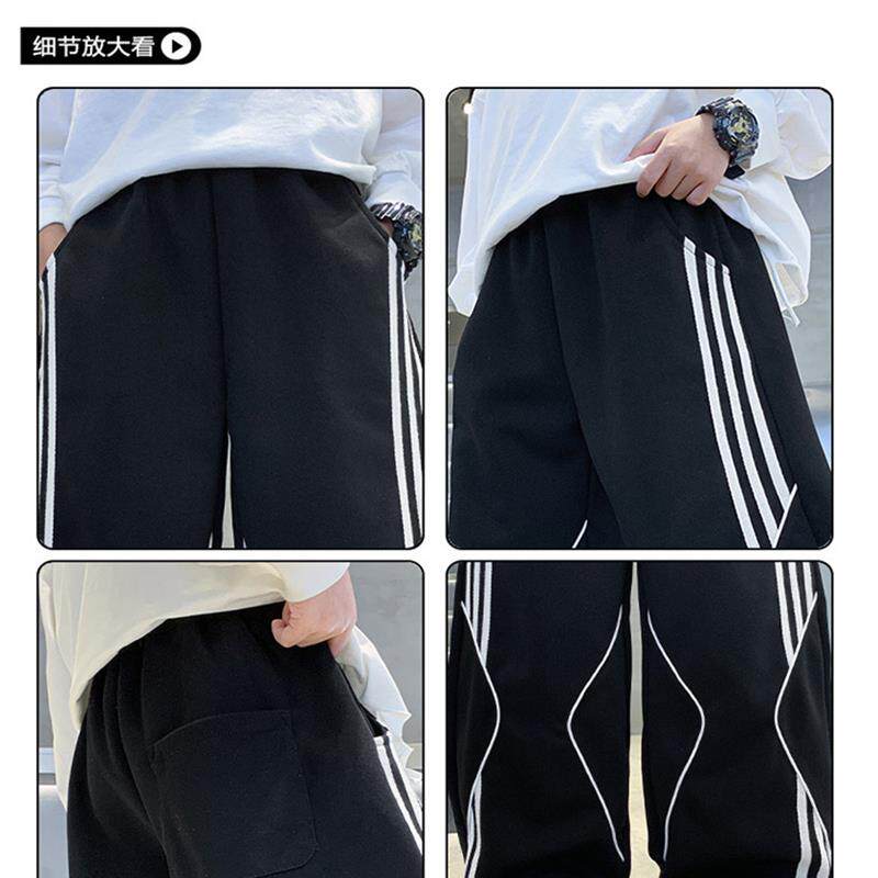 男童秋季卫裤2025新款中大童春秋款宽松男孩秋装儿童运动直筒裤子