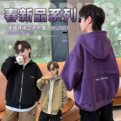 儿童装男童春装外套春秋款2024新款春季炸街洋气中大童男孩衣服潮