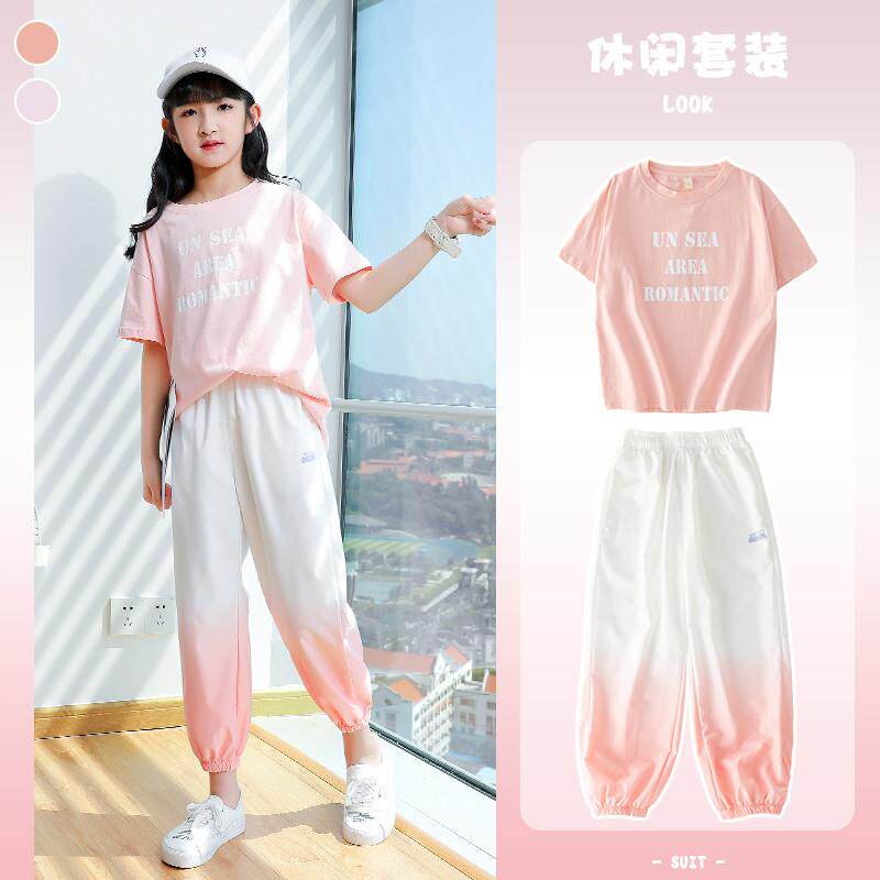 女童速干运动套装夏装儿童短袖冰丝长裤大童夏季新款洋气女孩学生