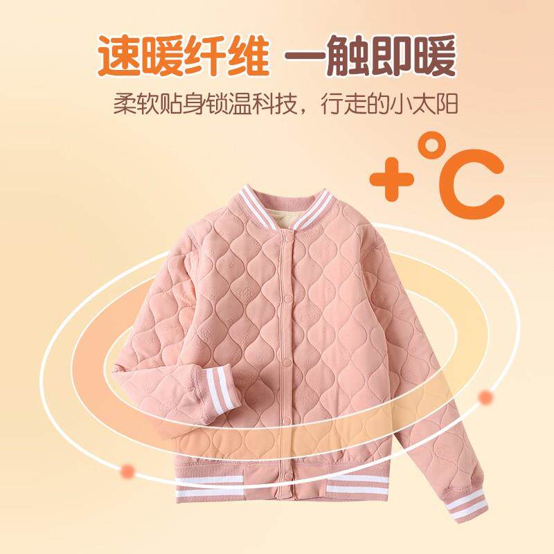 儿童保暖棉衣棉裤套装女童内穿棉服男童校服神器蚕丝棉冬季厚棉袄