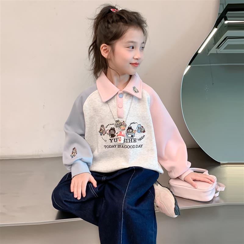 女童秋装卫衣2025新款儿童洋气韩版女孩春秋季POLO领拼色卡通上衣