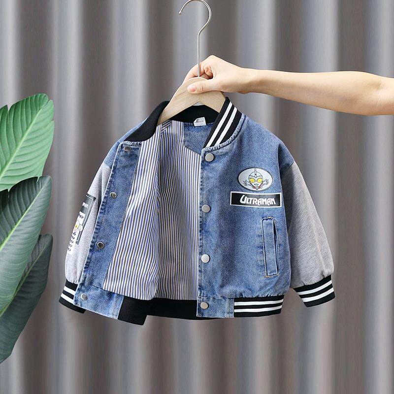 儿童奥特曼外套2025新款春秋装中小童拼接棒球服男童春款牛仔上衣