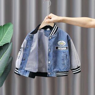 儿童奥特曼外套2025新款春秋装中小童拼接棒球服男童春款牛仔上衣