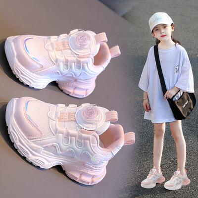女童运动鞋儿童春秋新款2024软底童鞋防滑鞋子跑步鞋网面老爹鞋潮