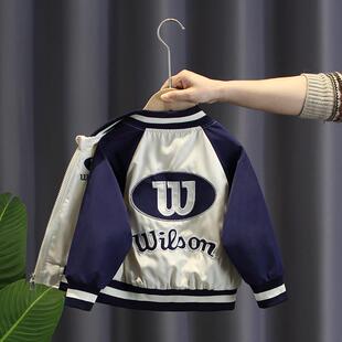 男童棒球服外套春秋款2025新款宝宝冬装加绒夹克小儿童装春季男孩
