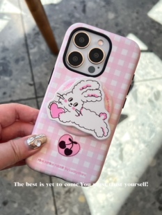 福星原创可爱粉格兔子韩国菲林二合一适用16promax苹果磁吸手机壳