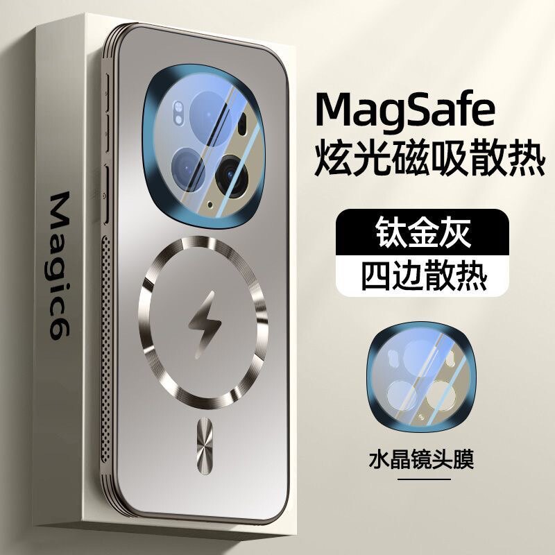 适用vivox200手机壳vivox200pro mini新款磁吸散热x200pro磨砂保护套vivox100镜头全包防摔x100pro男女款后壳