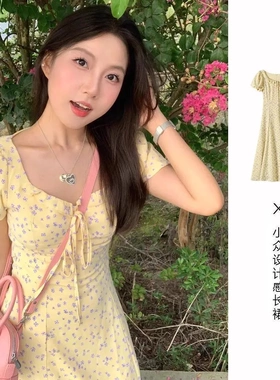 法式浪漫氛围感黄色碎花方领连衣裙女夏季设计感系带收腰显瘦长裙