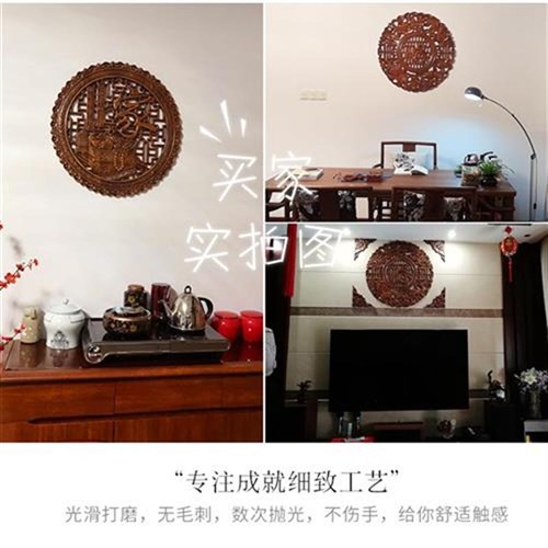 东阳木雕香樟木挂件客厅背景墙圆形壁挂中式复古工艺品装饰画摆。