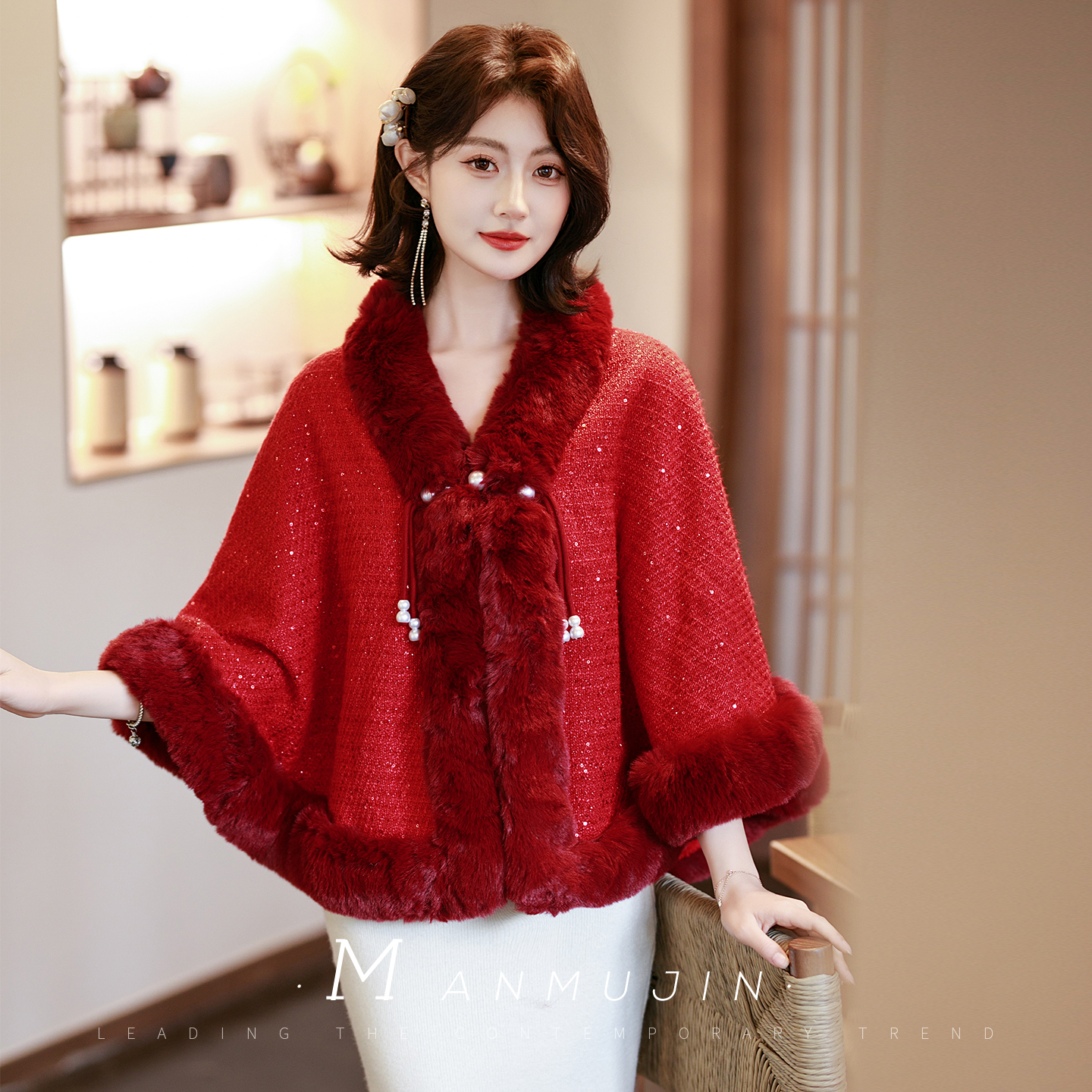 新中式国风加绒毛披肩斗篷短披风