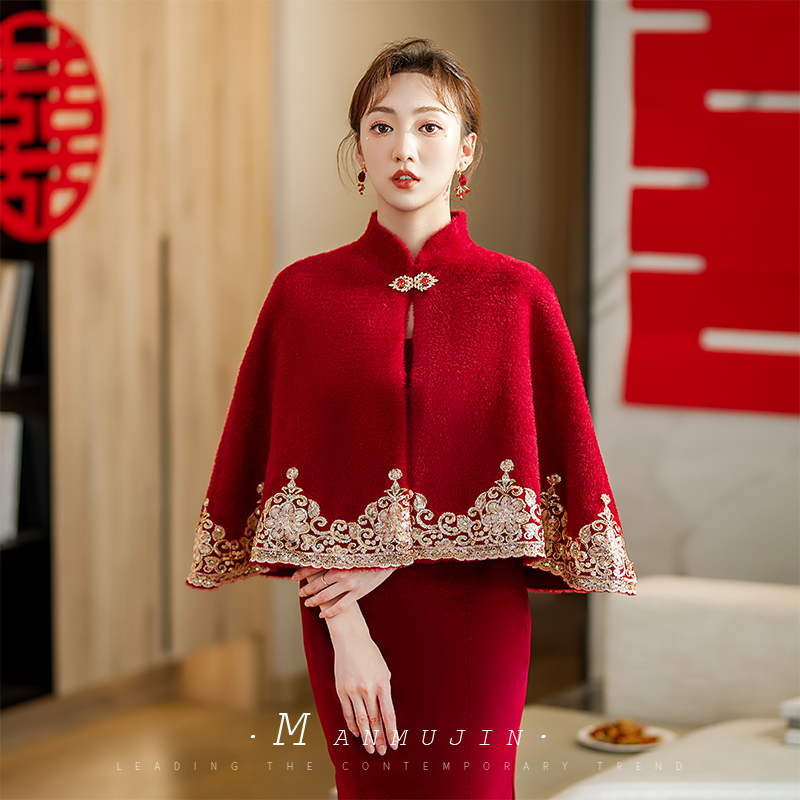 秋冬保暖外搭新娘结婚酒红色披肩