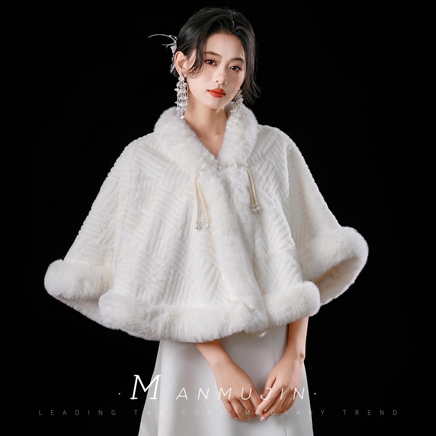 冬季新娘毛披肩婚纱礼服外套斗篷