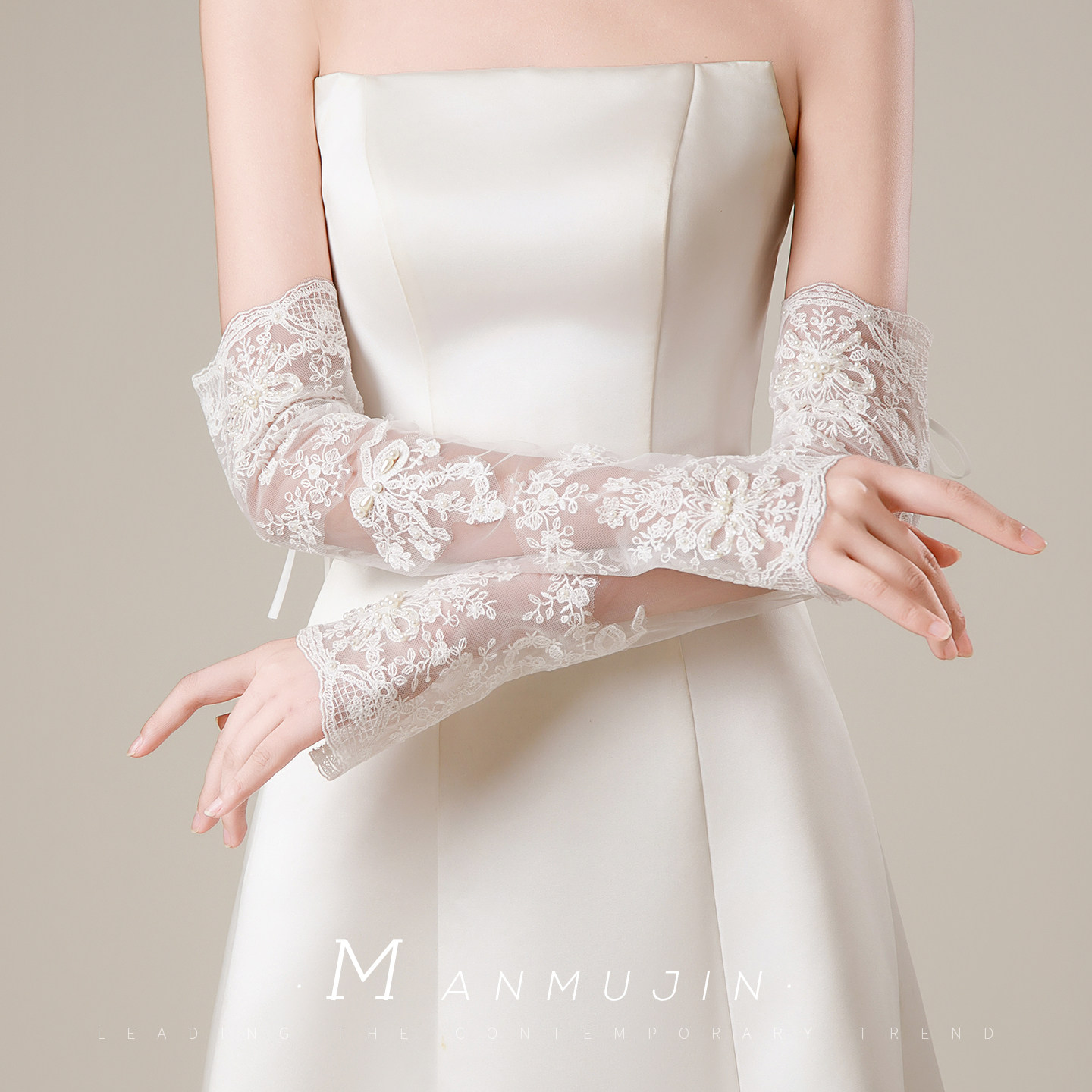 法式复古蕾丝缝珠长款手套精致高级感新娘结婚纱礼服配饰手臂袖套