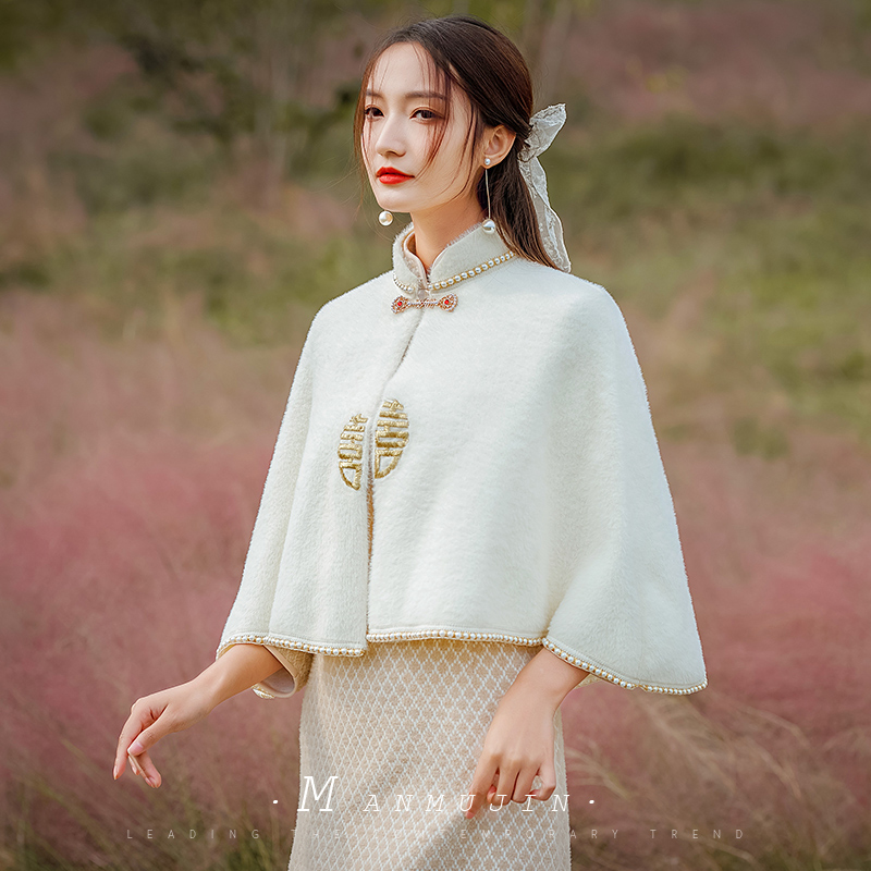 斗篷披肩敬酒礼服订婚旗袍短披风