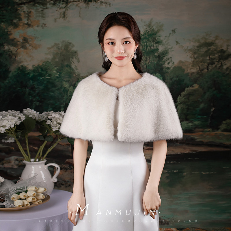 曼慕锦《甜心》婚纱毛披肩保暖新娘结婚伴娘礼服外搭斗篷外套披风