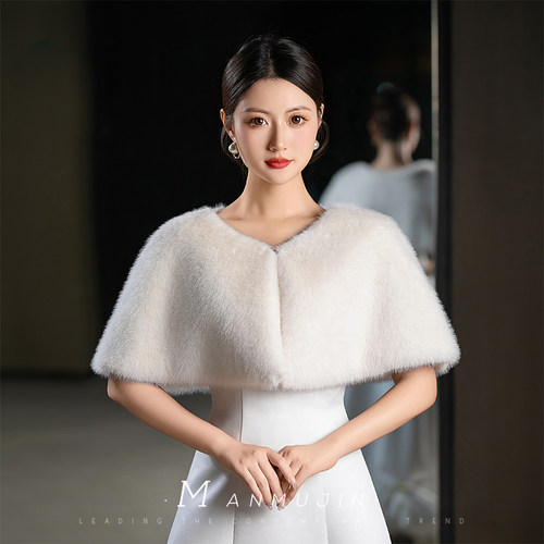 秋冬婚纱披肩礼服斗篷小坎肩外套