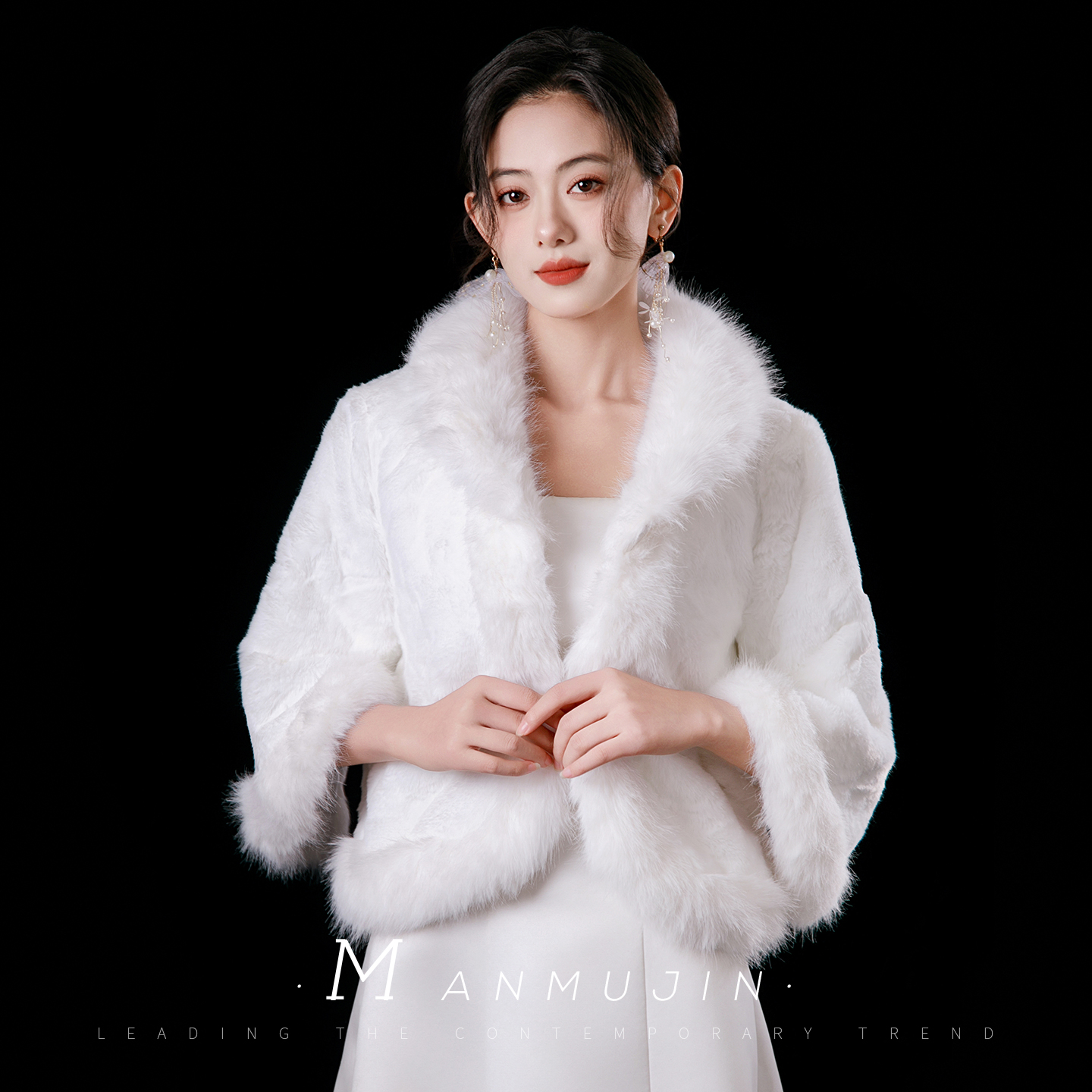 冬季保暖外搭婚纱外套开衫毛披肩