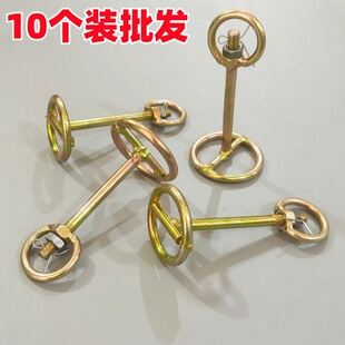 牛鼻环牛鼻圈栓牛扣头牛鼻子牵引扣镀锌转环养殖场穿牛鼻工具锁扣