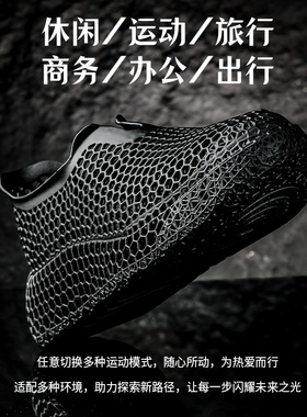 3D打印鞋子男女款运动休闲鞋高端商务镂空透气户外沙滩防滑洞洞鞋