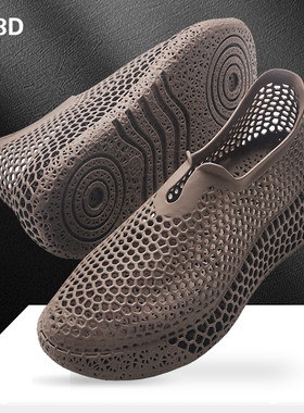 3d打印鞋子男士休闲鞋2025新款夏季高端透气防臭一脚蹬商务运动鞋