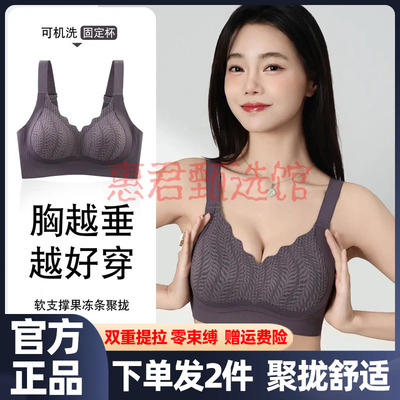 雪梵莱普拉提黑绷带内衣2.0