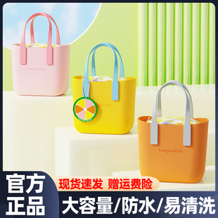 梵高范逛逛包女防水手提小包可爱户外出手拎水桶包便当袋子便携式