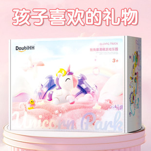 6岁女童生日礼物网红爆新款 玩具爬楼梯4儿童3 小女孩子2025爆火