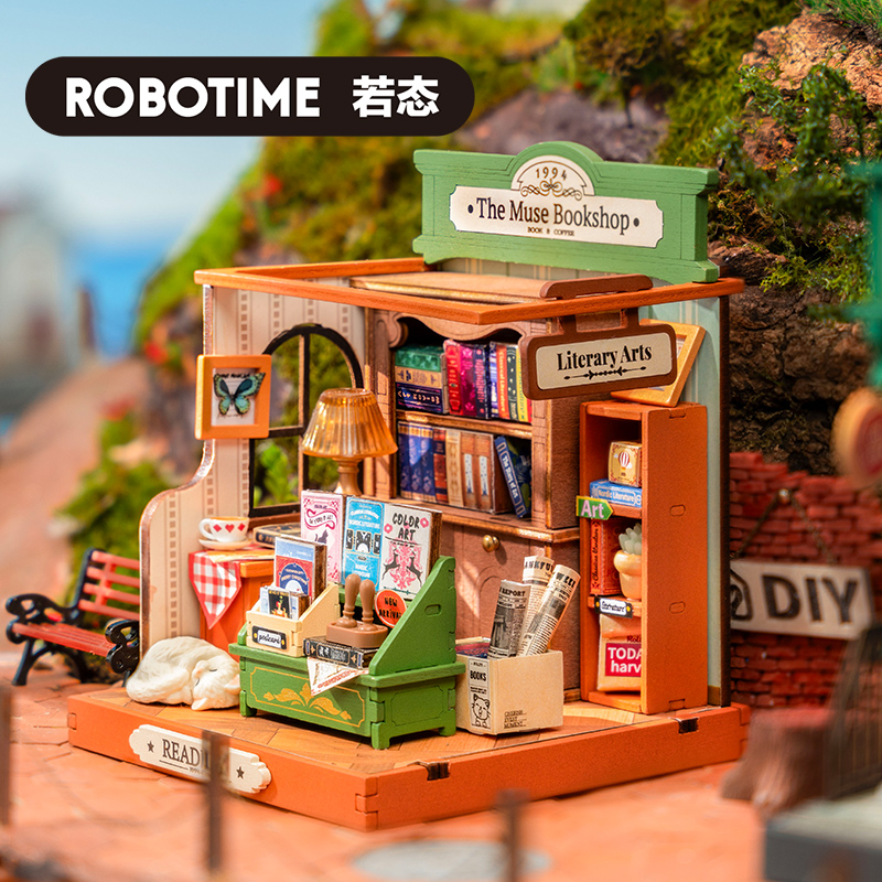 若态若来方寸之间diy手工