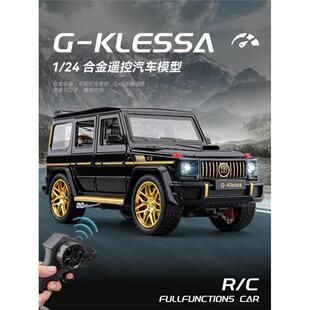 24宾士G63RC高速漂移合金车模型后驱5通道遥控越野汽车模型 车致1