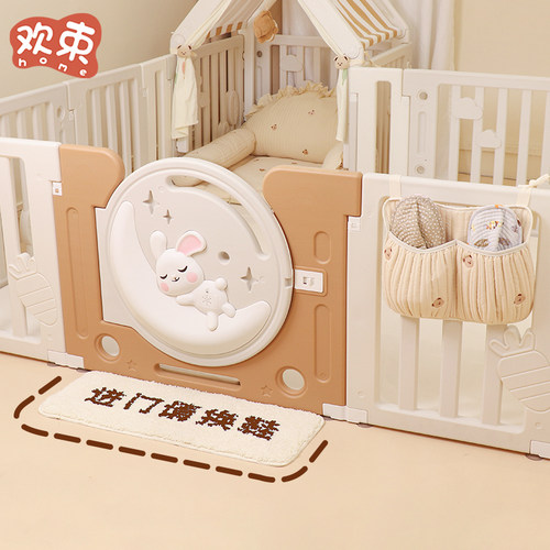 围栏婴儿防护栏换鞋垫入户门地垫宝宝围栏进门脚垫室内耐脏防滑垫